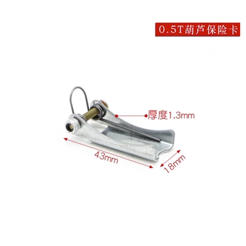 Crane Hook Latch Sets - UNIVERSAL